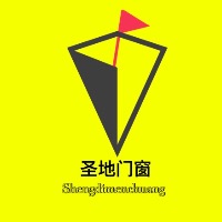 段桥铝窗户品牌 2020年最新商品信息聚合专区 百度爱采购