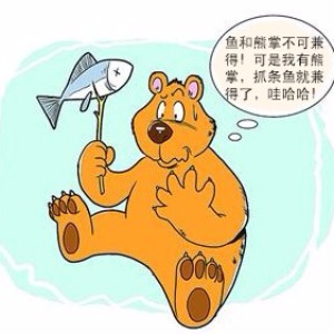 水熊掌柜 baijiahao.baidu.com
