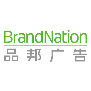 品邦广告 百家号08-0813:21 上海会展设计装修服务在目前来讲其整体