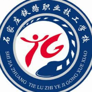主页 行业动态 > 40天春运结束铁路变化明细 石家庄铁路技校介绍,帮你