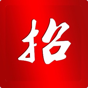 2018美容院开卡办卡拓客锁客项目销售话术大全