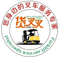 濰坊電動叉車蓄電池的使用維護(hù)