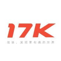 小说_17k小说网|最新小说下载-一起免费看小说