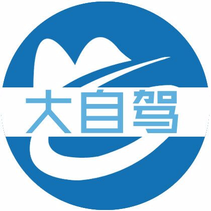 小多自驾游视频在哪发布的,开着白色起亚的那个,每次都看到不同的发布