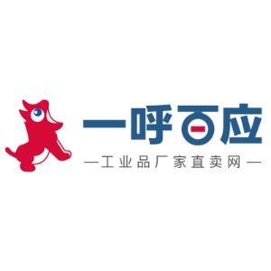 常州喷泉厂家_常州喷泉厂家直销_常州喷泉生产厂家_一呼百应