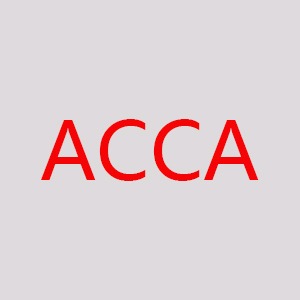 会计acca专业(acca考试费用一览表)