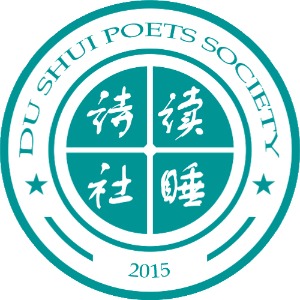 李白封为谪仙的巅峰之作,294字创造了5个成语,这2个家喻户晓 李白封为谪仙的巅峰之作,294字创造了5个成语,这2个家喻户晓