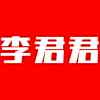 网上网赚_网赚实例_淘网赚