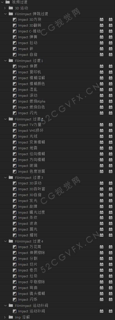 filmimpact transition pack 4 download