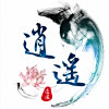 红利创客逍遥:互联网时代如何规划自己的事业_淘网赚