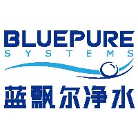 蓝飘尔净水-全屋净水,中央净水机,软水机,前置过滤器,末端直饮机