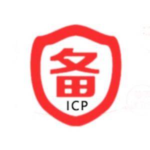 想要快速备案怎么办?