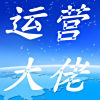 淘宝运营操作淘金币做到这一步,访客极速破万_淘网赚