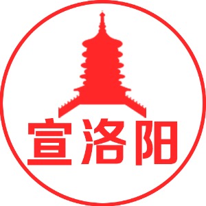 洛阳地铁网友很期待,谷水地上段引发激烈讨论,去其他城市看看!