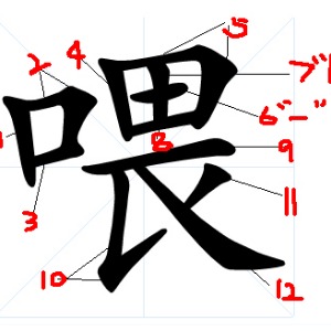 我是流氓,孤独的流氓,我是流氓,我独自歌唱